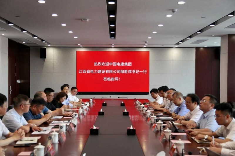 图片 1_眸目压缩.jpg