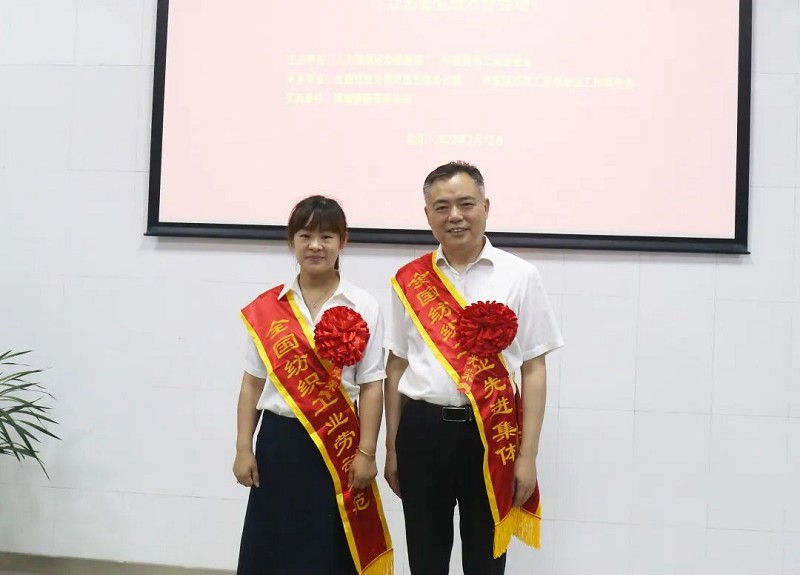 图片 1_眸目压缩.jpg