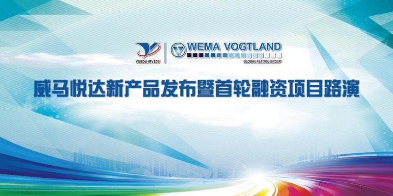 图片 5_眸目压缩.jpg