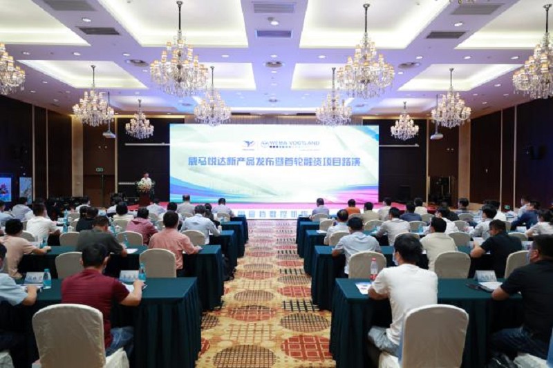 图片 4_眸目压缩.jpg