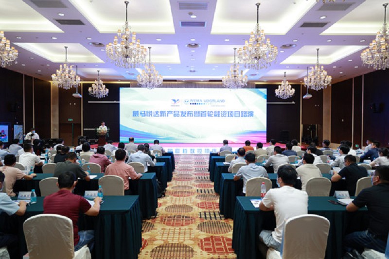 图片 1_眸目压缩.jpg