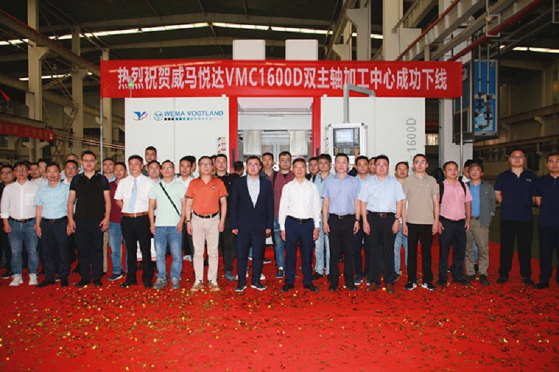 图片 2_眸目压缩.jpg