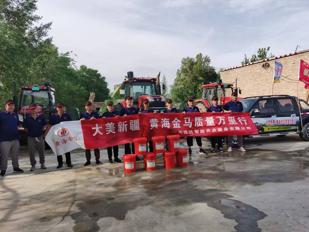 图片 16_眸目压缩.jpg