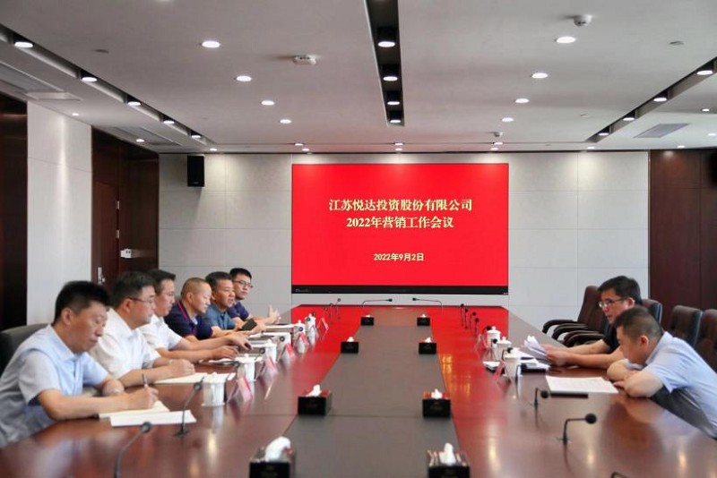 图片 1_眸目压缩.jpg