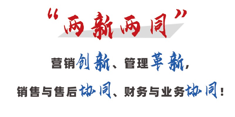 图片 4_眸目压缩.jpg