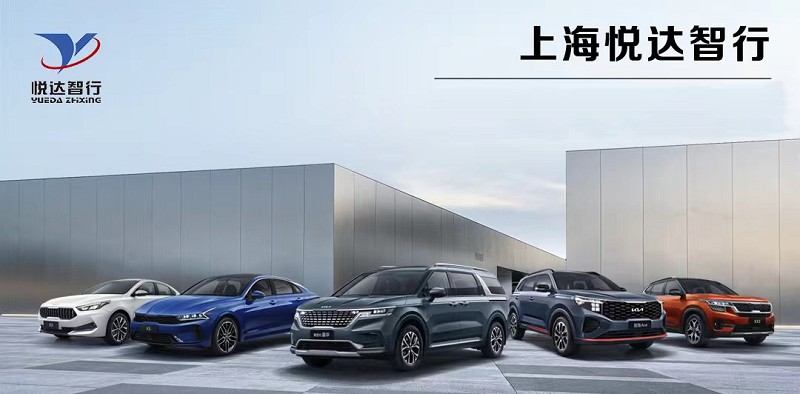 图片 2_眸目压缩.jpg