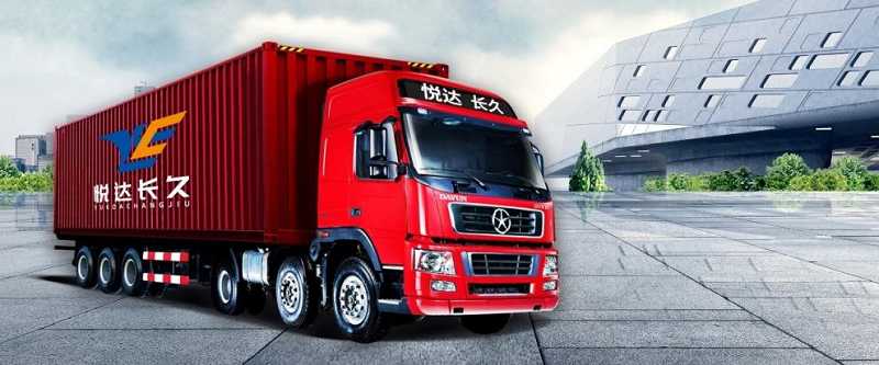 图片 2_眸目压缩.jpg